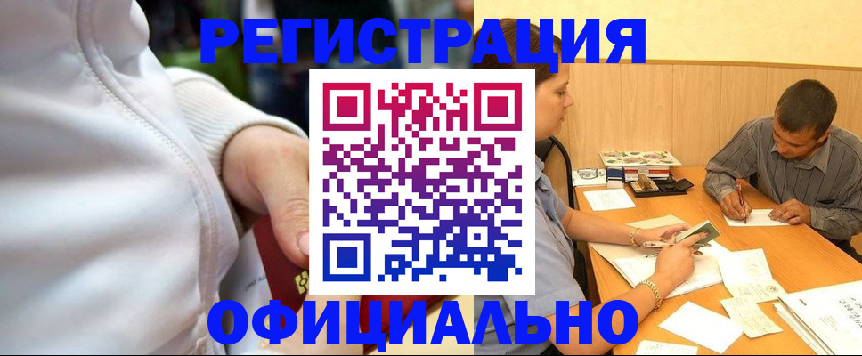 форма 3 в Киреевске